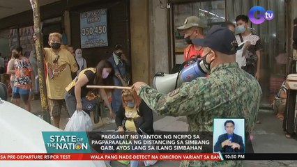 Paggamit ng yantok ng NCRPO sa pagpapaalala ng distancing sa simbang gabi, ayos lang sa ilang simbahan | SON