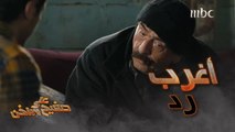راح يطلب إيد بنت معلمه.. ورده ما مرق على عقل و لا بال أحد ..