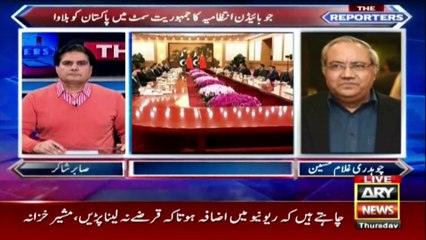 Pakistan declines US invitation for Biden's democracy summit