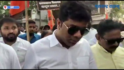 Thane :  मनसे कडून शिवसेनेच्या विरोधात यल्गार