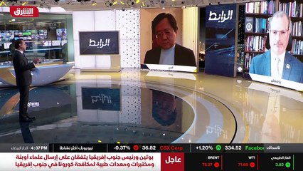 ...أبى بان بلاده لن تغير وجهة نظرها التي تت...