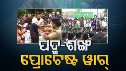 Lower PMG In Bhubaneswar Turned Battleground Today - OTV Report On BJP Agitation