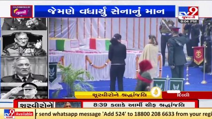 Delhi_ The mortal remains of CDS Bipin Rawat, others being placed at Palam airbase _ TV9News