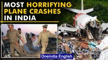 CDS Bipin Rawat Chopper Crash: Most Horrifying crashes in India’s aviation history | Oneindia News