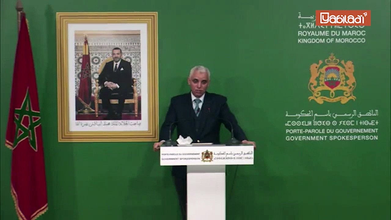 خالد آيت الطالب: الحكومة تتدارس موضوع إعادة العالقين في الخارج