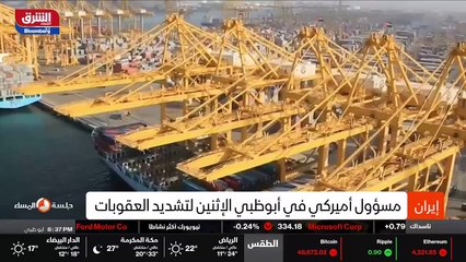 ...تابع ابرز ما قاله...
