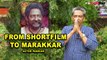 Marakkar Mohanlal Son Pranav தலைகனம் இல்லாதவர் | Pandian Journey of Marakkar | Filmibeat Tamil