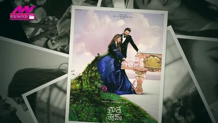 People's reaction to the new song 'Soch Liya' from 'Radhe Shyam'