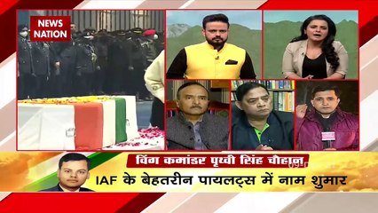 Tributes paid to martyrs killed in helicopter crash at Palam Airbase