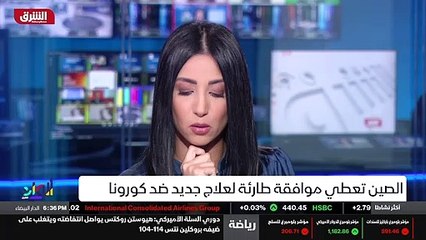 ...حتى ويأتي بعدين ويتعامل معه عندما يصاب ف...