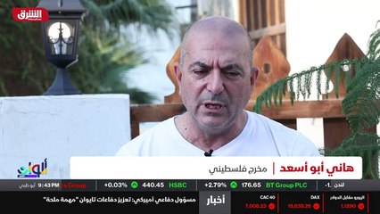 ...والتي تعرضت الى القليعة . هذا هو اختزال ...