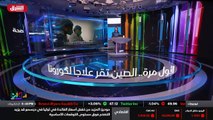 ...في غرب دارفور للفصل بين اطراف النزاع ....