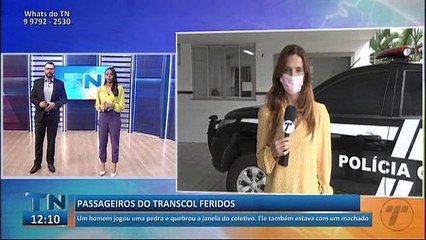 Tribuna Notícias 1ª Edição 08 12  2021