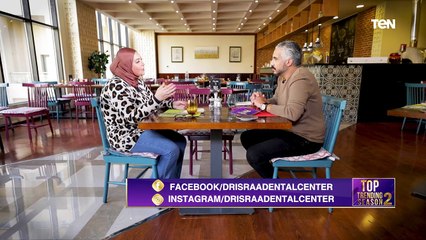 توب تريندينج | لقاء مع د. إسراء السعيد استشاري تجميل وزراعة الأسنان للحديث عن أهمية التعقيم