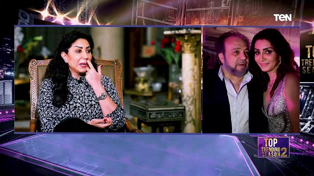 توب تريندينج | لقاء خاص مع الفنانة الكبيرة وفاء عامر