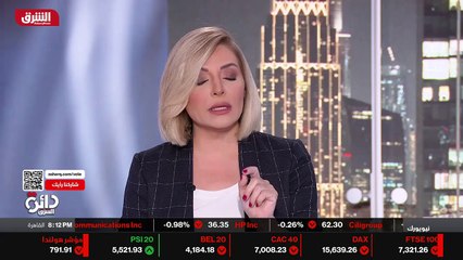 ...باس اتفاقية تكبح اطلاق النار وهي اتفاقية...