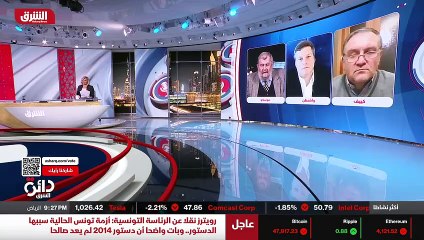 ...بأن الموضوع الاوكراني سوف يكون على الأول...