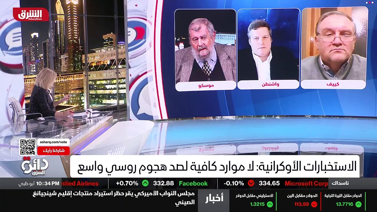 ...القوى السابقة لبلاده...