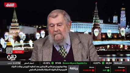 ...لن نقول ايضا انه الوضع بالنسبة لروسيا في...