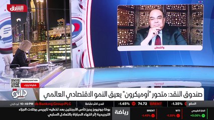 ...وشهد زيادة كبيرة جدا في الاسعار وبالتالي...