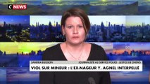 L'ex-nageur Yannick Agnel interpellé dans le cadre d'une information judiciaire ouverte pour viol sur mineur