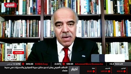 ...بمركز الدراسات السياسية والاعلامية . همش...