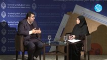 حلقة خاصة حول تقرير جمعية الوفاق وباء الإنتهاكات