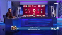 محمد عبد الجليل: كيروش مدرب جرئ وحسين فيصل غير قادر على تعويض رمضان صبحي في المنتخب