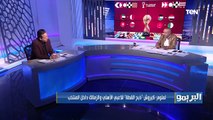 محسن لملوم: فرصة طارق حامد في الانضمام للمنتخب المصري اصبحت 