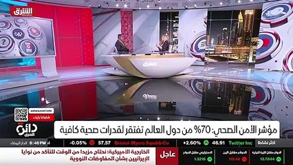 ...أنا لا مع أنهم يقرون حظر السفر . كان سري...