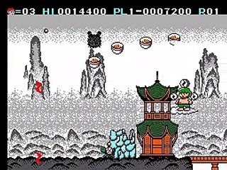 Cloud Master online multiplayer - master-system