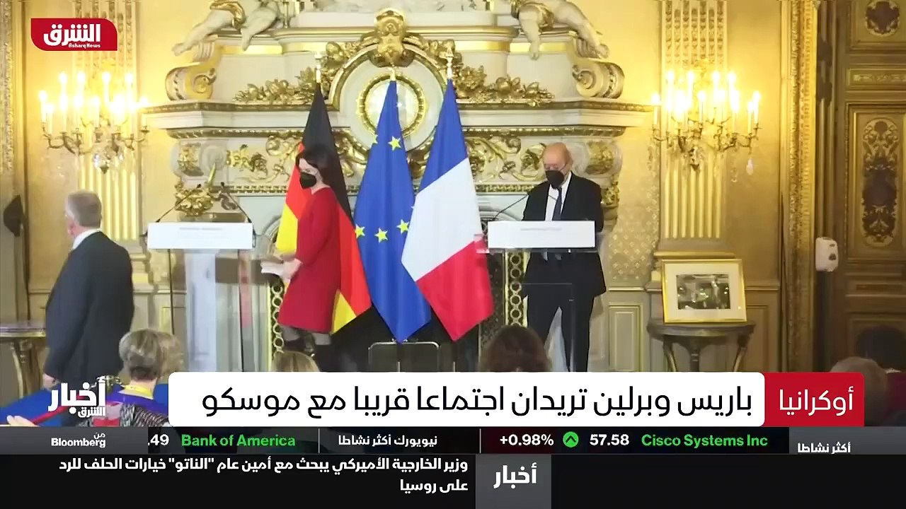 ...مكنون قال انه سيلتقي برئيس الاوكراني ايض...