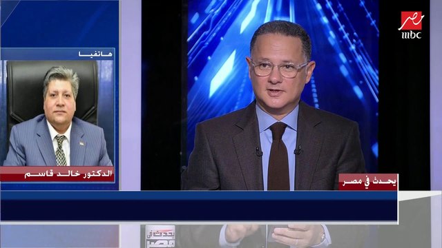 بعد قرارات الحكومة الجديدة الخاصة بالشيشة والأفراح .. د. خالد قاسم يوضح المخالفات وكيفية الإبلاغ