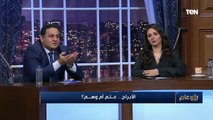 خبير أبراج: السنة دي صعبة على برج العقرب.. واستشاري طب نفسي: مين اللي اخترع النظرية دي!