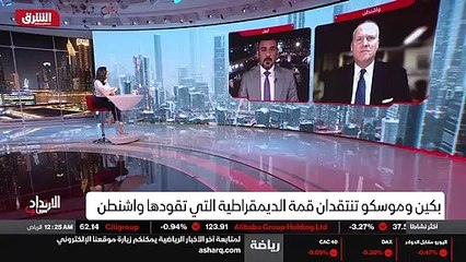 ...دول اخرى التي لم تشارك اليوم . ولكن هذا ...