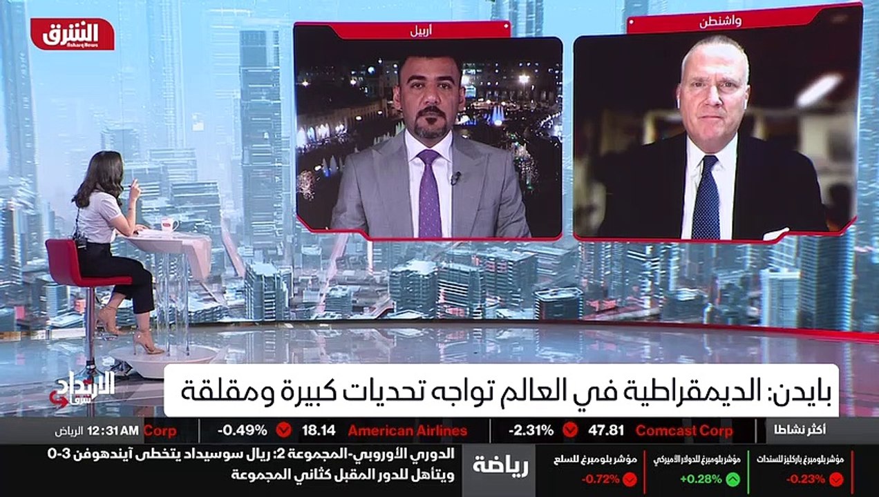 ...نعم...