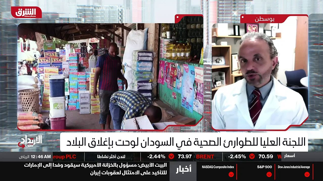 ...نفذت في الفترة الماضية هي قد تكون فارغة ...