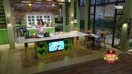 كل يوم أكلة | طريقة عمل ملوخية ناشفة بالأرانب مع الشيف فيفيان