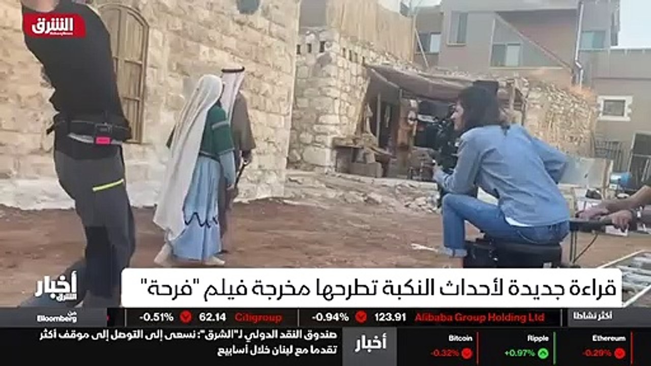 ...عين العدسة الاولى هي عدسة كاميرتها التي ...
