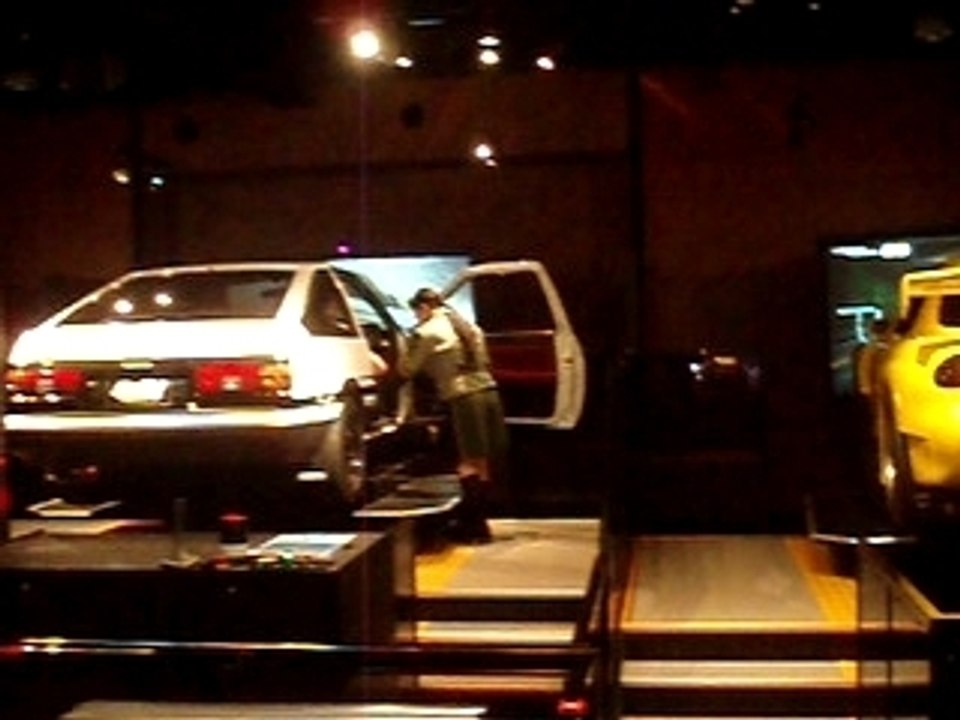 Simulateur initial d