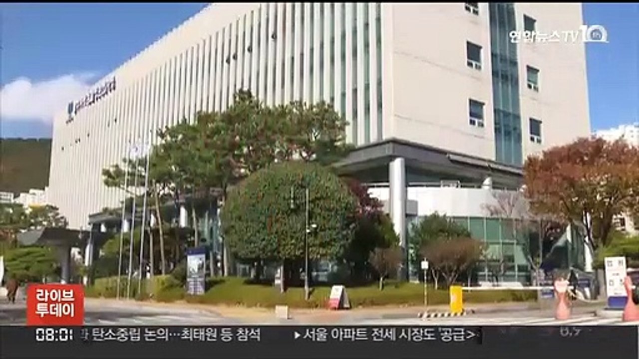 [핫클릭] 광주지검 순천지청장 '출근길 음주운전' 입건 外