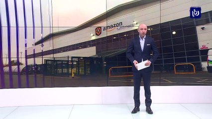 هيئة إيطالية تغرم "أمازون" 1.1 مليار يورو لانتهاكها قواعد المنافسة