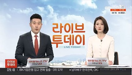 가좌역 인근 공사 현장서 깔림 사고…1명 사망