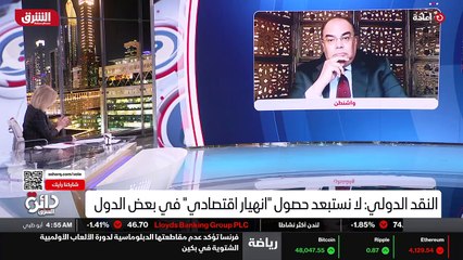 ...ارتباك والفوضى غير مطلوبة ، يعني أنا سوف...