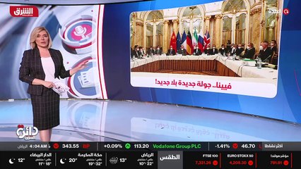 ...تشكيل الية للتعامل الطارئ مع ازمة المهاج...