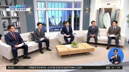 李 “종전선언 검토를”…尹 “DJ, 국민통합 이뤄내”