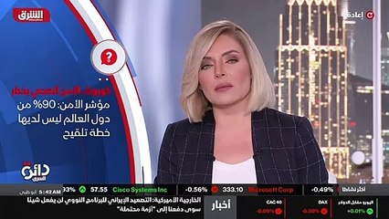 ...جرى بسرعة كبيرة وكثرت تحولاته ، لكن ما ل...