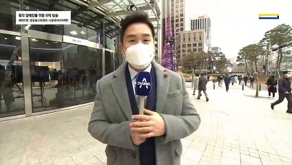 12월 10일 김진의 돌직구쇼 오프닝