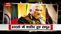 PM Modi, three service chiefs pay tribute to CDS Bipin Rawat at Palam