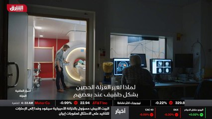 ...في جميع الأفراد ، لكنه كان برغم ذلك مهما...